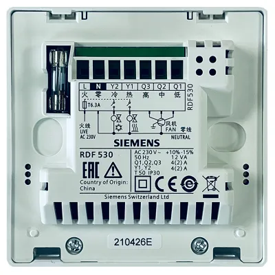 RDF530/BP.VS - Siemens <br>Field Control Equipment - 2
