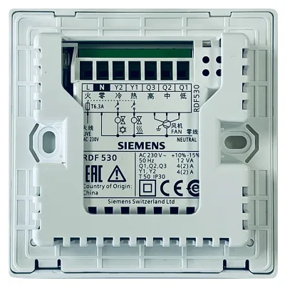 RDF530/BP.VS - Siemens <br>Field Control Equipment - 3