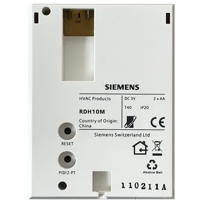 RDH100 - Siemens <br>Floor Heating Thermostat - 3
