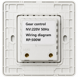 Hexa Controls - RS226-6